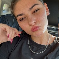 Фотография девушки Елизавета, 18 лет из г. Новоалександровск