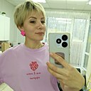 Дарья, 36 лет
