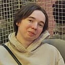 Екатерина, 26 лет