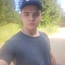 Дима, 19 лет