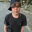 Вениамин, 18 лет