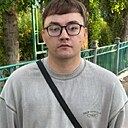 Степан, 21 год