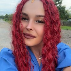 Фотография девушки Елизавета, 24 года из г. Лесозаводск