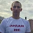 Александр, 39 лет