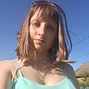 Анастасия, 26 лет