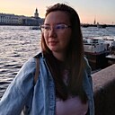 Александра, 27 лет