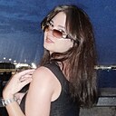 Яна, 20 лет
