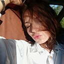 Таня, 18 лет