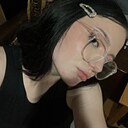Александра, 18 лет