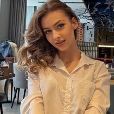 Алина, 25 из г. Москва.
