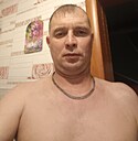 Денис, 42 года