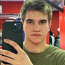 Николай, 18 лет