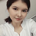 Зарина, 29 лет