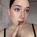 Крис, 18 лет