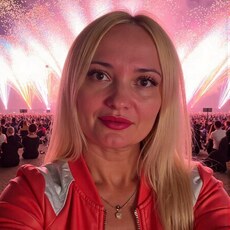 Екатерина, 43 из г. Сургут.