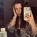 Ангелина, 24 года
