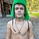 Ваня, 18 лет