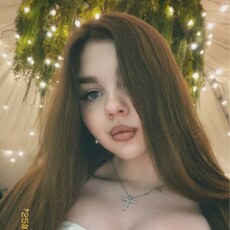 Светлана, 22 из г. Белгород.