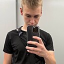 Вадим, 18 лет