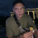 Никита, 23 года