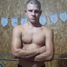 Фотография мужчины Сергей, 26 лет из г. Междуреченск