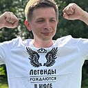 Александр, 27 лет