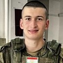 Али, 20 лет