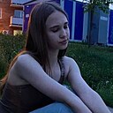 Полина, 18 лет