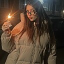 Екатерина, 20 лет