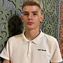 Вадим, 20 лет