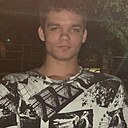 Руслан, 19 лет