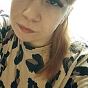 Оксана, 29 лет