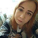 Оксана, 29 лет