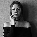 Екатерина, 33 года