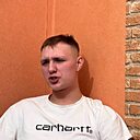 Егор, 20 лет