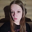 Анна, 24 года