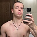 Артем, 18 лет