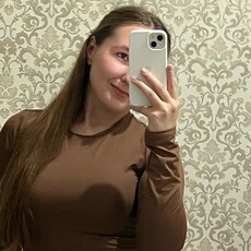 Фотография девушки Зулия, 19 лет из г. Канаш