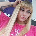 Кристина, 21 год