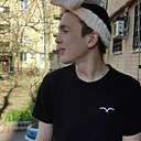 Кирилл, 19 лет
