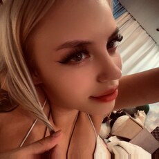 Фотография девушки Ангелина, 20 лет из г. Красноярск
