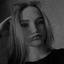 Дарья, 18 лет