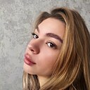 An, 25 лет