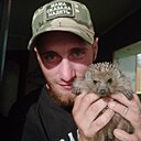 Денис, 33 года