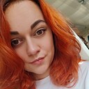 Карина, 33 года