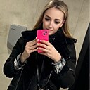 Анастасия, 28 лет