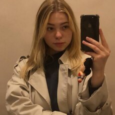 Фотография девушки Мария, 26 лет из г. Брянск