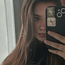 Ева, 18 лет