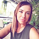 Александра, 37 лет