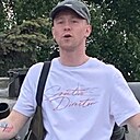 Станислав, 21 год